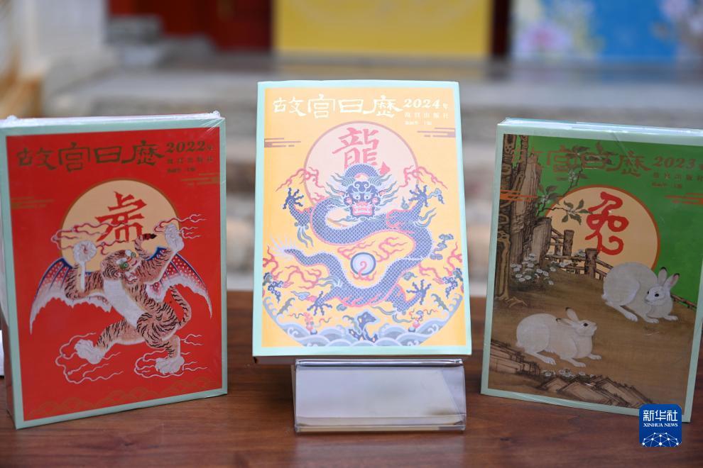 大圣闹海棋牌游戏